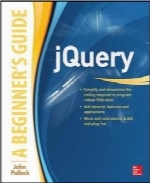 jQuery؛ راهنمای مبتدیانjQuery: A Beginner’s Guide