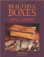 جعبه‌های زیباBeautiful Boxes: Design and Technique