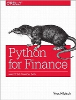 پایتون برای سرمایه‌گذاری؛ تجزیه و تحلیل داده‌های مالی بزرگPython for Finance: Analyze Big Financial Data