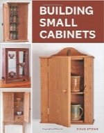 ساخت کابینت‌های کوچکBuilding Small Cabinets