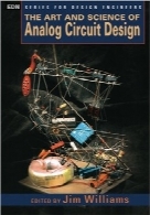 هنر و علم طراحی مدار آنالوگThe Art and Science of Analog Circuit Design (EDN Series for Design Engineers)