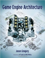 معماری موتور بازیGame Engine Architecture