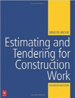 برآورد و مناقصه برای کار ساخت‌وسازEstimating and Tendering for Construction Work
