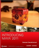 معرفی مایا 2011Introducing Maya 2011