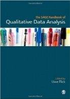 هندبوک SAGE تحلیل داده‌های کیفیThe SAGE Handbook of Qualitative Data Analysis