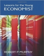 درس‌هایی برای اقتصاددانان جوانLessons for the Young Economist