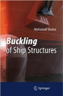 کمانش سازه‌های کشتیBuckling of Ship Structures