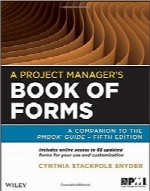 کتاب مدیریت پروژه فرم‌هاA Project Manager’s Book of Forms