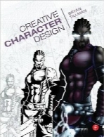 طراحی شخصیت خلاقانهCreative Character Design