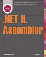 NET IL. اسمبلی.NET IL Assembler