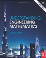 درک ریاضیات مهندسیUnderstanding Engineering Mathematics