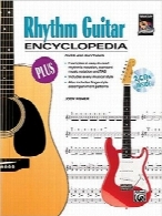 دایره‌المعارف گیتار ریتمRhythm Guitar Encyclopedia (The Ultimate Guitarist’s Reference Series)