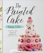 کیک نقاشی‌شدهThe Painted Cake
