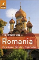 راهنمای سفر به رومانیThe Rough Guide to Romania