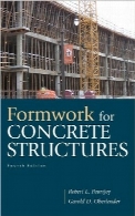 قالب‌بندی سازه‌های بتنیFormwork for Concrete Structures