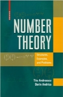 نظریه اعداد؛ ساختارها، نمونه‌ها و مسائلNumber Theory: Structures, Examples, and Problems