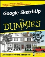 Google SketchUp به زبان سادهGoogle SketchUp For Dummies