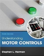شناخت کنترل‌های موتوریUnderstanding Motor Controls