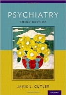 روانپزشکیPsychiatry, 3 edition