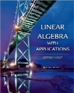 جبر خطی همراه با کاربردهاLinear Algebra with Applications