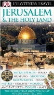 اورشلیم و سرزمین مقدس؛ راهنمای سفر شاهد عینیJerusalem and the Holy Land (Eyewitness Travel Guides)