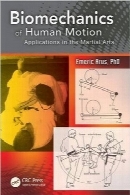 بیومکانیک حرکت انسانBiomechanics of Human Motion: Applications in the Martial Arts