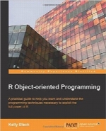 برنامه‌نویسی شی‌گرای RR Object-Oriented Programming