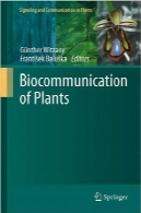 زیست‌ارتباط گیاهانBiocommunication of Plants (Signaling and Communication in Plants)