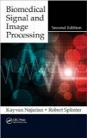 پردازش سیگنال و تصویر بیومدیکالBiomedical Signal and Image Processing, Second Edition