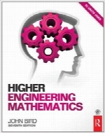 ریاضیات عالی مهندسی؛ ویرایش هفتمHigher Engineering Mathematics (7th edition)