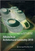 پیشرفت در هندسه معماری 2010Advances in Architectural Geometry 2010