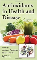 آنتی‌اکسیدان‌ها در سلامت و بیماریAntioxidants in Health and Disease