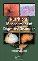 مدیریت تغذیه در اختلالات گوارشیNutritional Management of Digestive Disorders