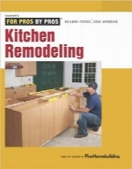 بازسازی آشپزخانهKitchen Remodeling (For Pros By Pros)