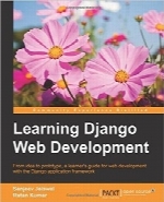 آموزش توسعه وب جانگوLearning Django Web Development