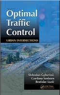 کنترل ترافیک بهینه؛ تقاطع‌های شهریOptimal Traffic Control: Urban Intersections