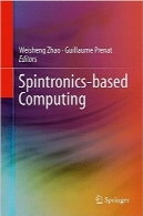 محاسبات مبتنی بر اسپینترونیکSpintronics-based Computing