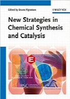 استراتژی‌های جدید در سنتز و تجزیه شیمیاییNew Strategies in Chemical Synthesis and Catalysis