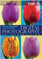 عکاسی دیجیتال؛ مقدماتیDigital Photography: An Introduction