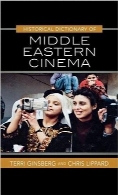 فرهنگ لغت تاریخی سینمای خاورمیانهHistorical Dictionary of Middle Eastern Cinema (Historical Dictionaries of Literature and the Arts)
