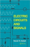 مدارها و سیگنال‌های الکتریکیElectric Circuits and Signals