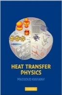 فیزیک انتقال حرارتHeat Transfer Physics