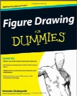 طراحی فیگور به زبان سادهFigure Drawing For Dummies