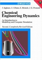 دینامیک مهندسی شیمی؛ مدل‌سازی با شبیه‌ساز کامپیوترChemical Engineering Dynamics: Modelling with PC Simulation, 2nd Edition