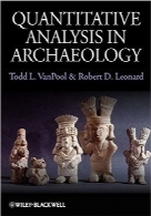 تحلیل کمی در باستان‌شناسیQuantitative Analysis in Archaeology
