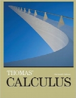 حساب دیفرانسیل و انتگرال توماس؛ ویرایش سیزدهمThomas’ Calculus (13th Edition)
