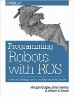 برنامه‌نویسی ربات‌‌ها با ROSProgramming Robots with ROS