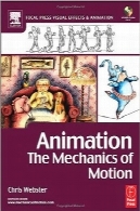 انیمیشن؛ مکانیک حرکتAnimation: The Mechanics of Motion