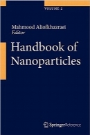 هندبوک نانوذراتHandbook of Nanoparticles