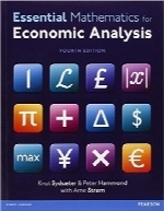 ریاضیات ضروری برای تجزیه و تحلیل اقتصادی؛ ویرایش چهارمEssential Mathematics for Economic Analysis, 4th Edition